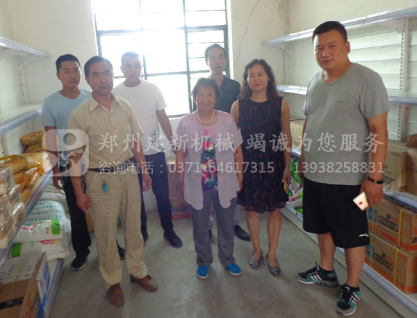 华体会平台-华体会(中国)一站式服务平台