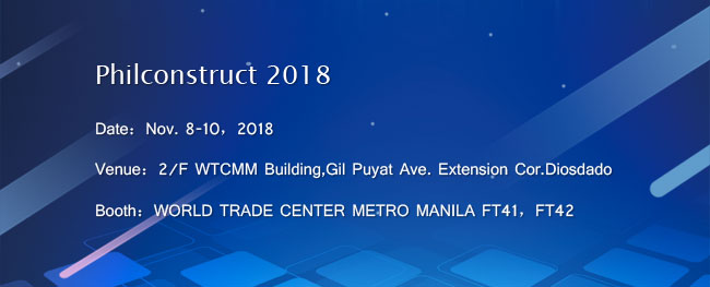 华体会平台-华体会(中国)一站式服务平台