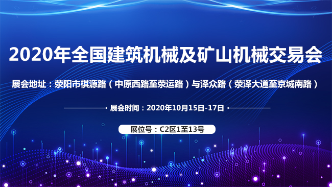 华体会平台-华体会(中国)一站式服务平台