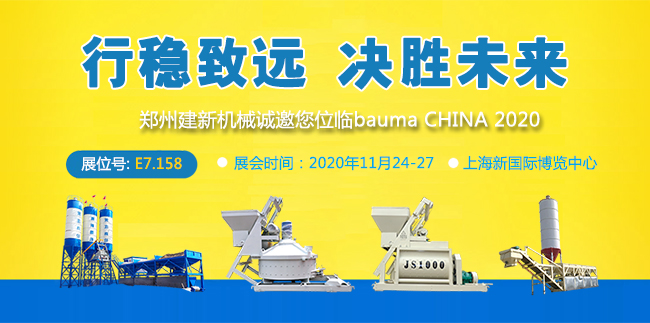 华体会平台-华体会(中国)一站式服务平台