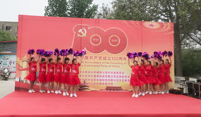 华体会平台-华体会(中国)一站式服务平台