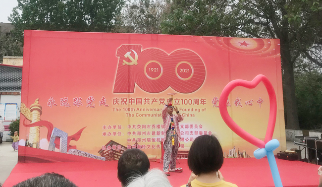 华体会平台-华体会(中国)一站式服务平台